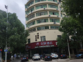 rujia-alliance-huayi-selected-hotel-fuzhou-sixth-people-s-hospital-store
