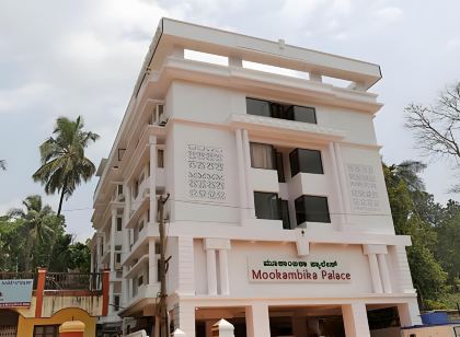 Hotel Mookambika Palace