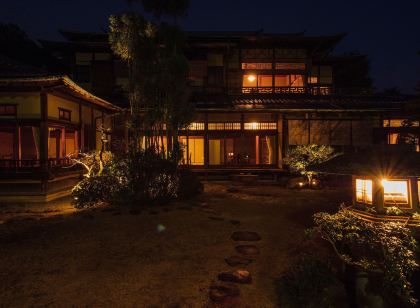 Ryokan Yoshida-Sanso