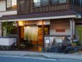 unzen-iwaki-ryokan