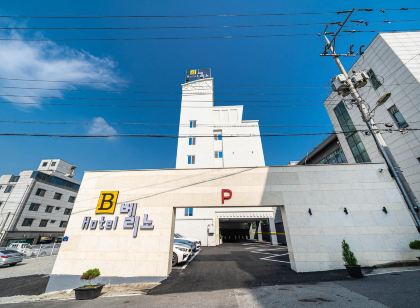 홍성 벨리노호텔