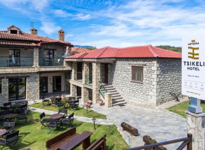 Tsikeli Boutique Hotel Meteora - Adults Friendly