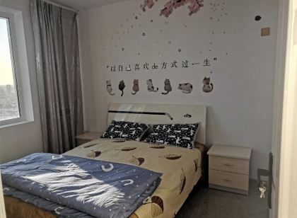 大副公寓(東三路分店)