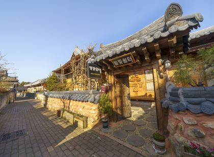 Jeonju Byeolbit Shimteo Hanok Stay