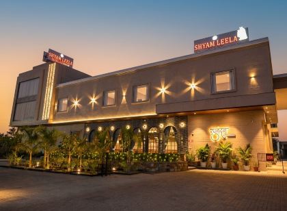 Hotel ShyamLeela - Khatushyamji