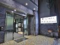 pleia-hotel
