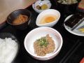 shimizu-city-hotel
