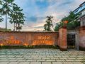 gana-hotel-and-restaurant