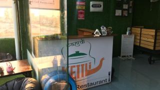 utsav-hotel-jollygrant