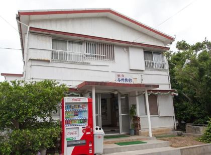 Yoshu Ryokan
