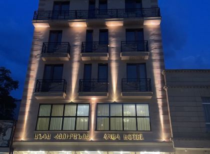 Anga Yerevan Hotel