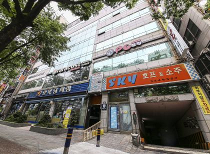 김해 외동 다온다호텔