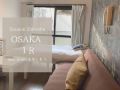 ex-shirokitakoen-apartment-311