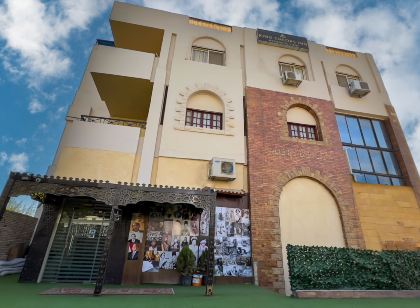 Master Pyramids Hotel