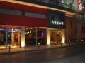 areos-hotel