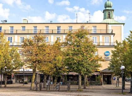 美洲格拉納達飯店