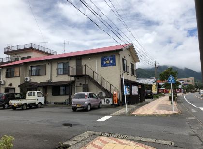 민슈쿠 가이세이