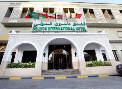 Delmon International Hotel