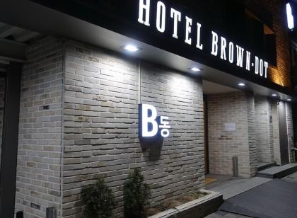 브라운도트호텔 양덕점