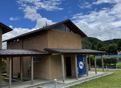 大石荘 出租別墅