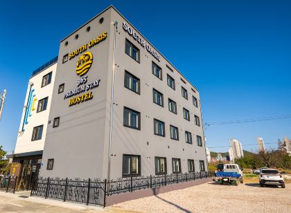 영암 사우스 오아시스