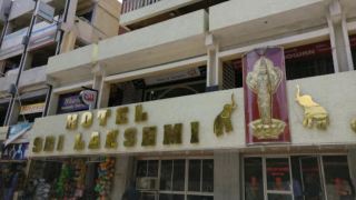 hotel-srilakshmi