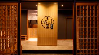 sake-hotel-tamakiya