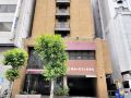 dai-ni-sunny-stone-hotel