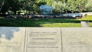 valie-hotel-hiroshima