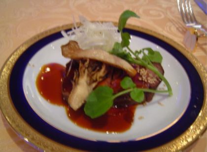 ペンションあかね雲