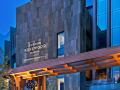 rosewood-beijing