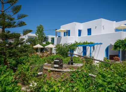Agios Prokopios Hotel