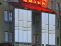 eurohotel-southern