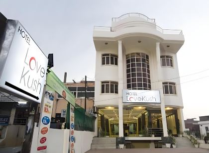 愛庫西飯店