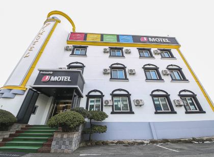 J모텔