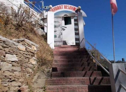 Hotel Bharat Residency Jageshwar
