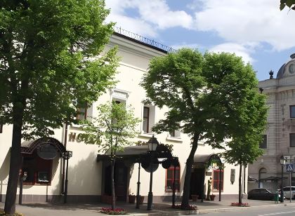 Giuseppe Hotel