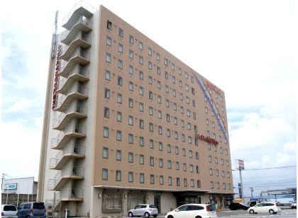 Hotel AZ Fukuoka Amagi-Inter Ten