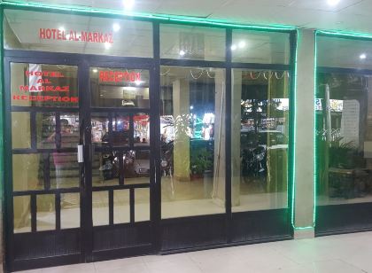 阿爾馬卡茨飯店