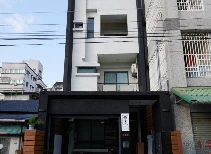 花蓮雅漾民宿