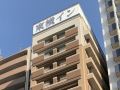 toyoko-inn-osaka-tsuruhashi-ekimae
