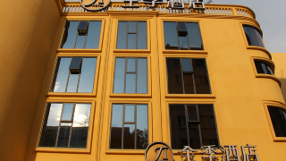 all-season-kunming-zhengyifang-pedestrian-street-hotel