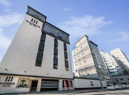 김해 삼계 에이치에비뉴(H Avenue) 김해삼계점