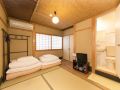 nagomi-ryokan-yuu
