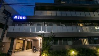 minn-kamata