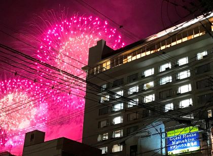 Guest House Matsukiso