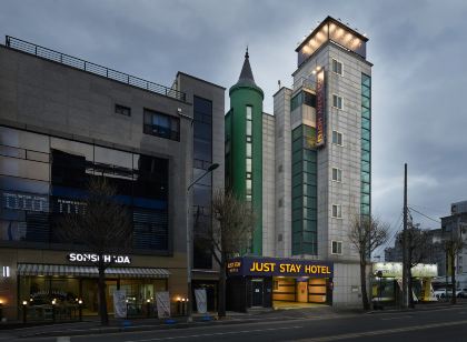 저스트스테이 호텔 아산시청점