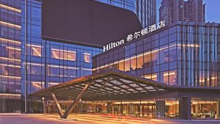 hilton-shenyang