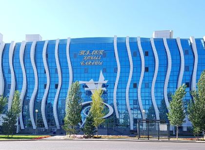 Reikartz Park Astana ex-Royal Park Hotel & Spa