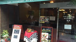 kinuya-hotel-tokyo